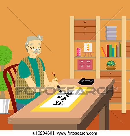 Clip Art - digital, Illustration, CG. Fotosearch