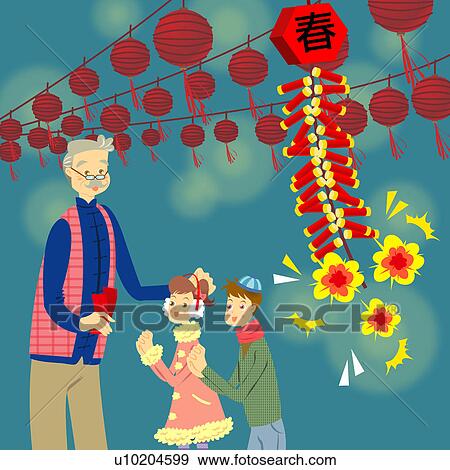 digital, Illustration, CG View Large Illustration Stock Illustration - digital, Illustration, CG. Fotosearch