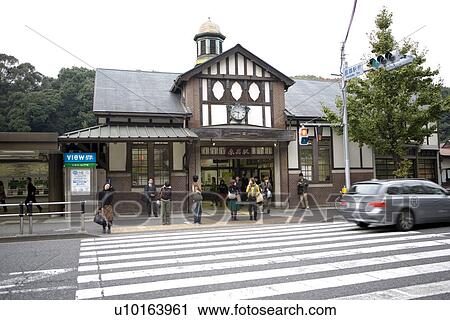 Nation, Travel Destinations, Japan, Tokyo View Large Photo Image Stock Image - Nation, Travel Destinations, Japan, Tokyo. Fotosearch