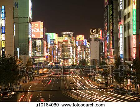 Stock Image - Nation, Travel Destinations, Japan, Tokyo. Fotosearch