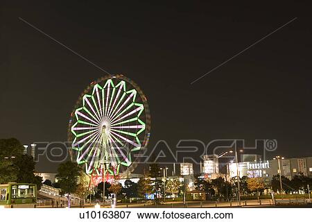 Nation, Travel Destinations, Japan, Tokyo View Large Photo Image Stock Photo - Nation, Travel Destinations, Japan, Tokyo. Fotosearch