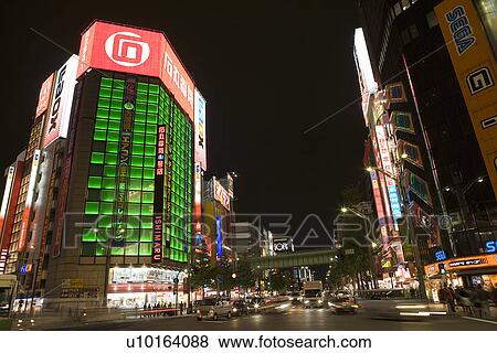 Nation, Travel Destinations, Japan, Tokyo View Large Photo Image Stock Photo - Nation, Travel Destinations, Japan, Tokyo. Fotosearch