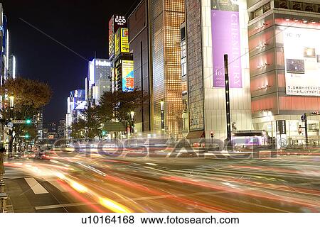 Nation, Travel Destinations, Japan, Tokyo View Large Photo Image Stock Photo - Nation, Travel Destinations, Japan, Tokyo. Fotosearch