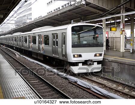Nation, Travel Destinations, Japan, Tokyo View Large Photo Image Stock Photo - Nation, Travel Destinations, Japan, Tokyo. Fotosearch