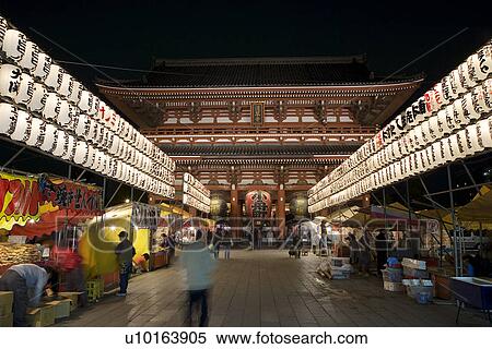 Stock Photography - Nation, Travel Destinations, Japan, Tokyo. Fotosearch