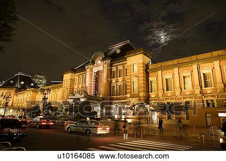 Nation, Travel Destinations, Japan, Tokyo View Large Photo Image Stock Photography - Nation, Travel Destinations, Japan, Tokyo. Fotosearch