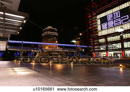 Stock Image - Capital Cities, Outdoors, Night. Fotosearch
