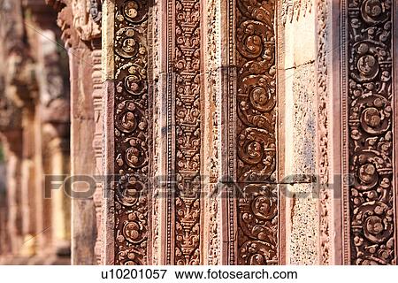 Stock Photo - Outdoors. Fotosearch