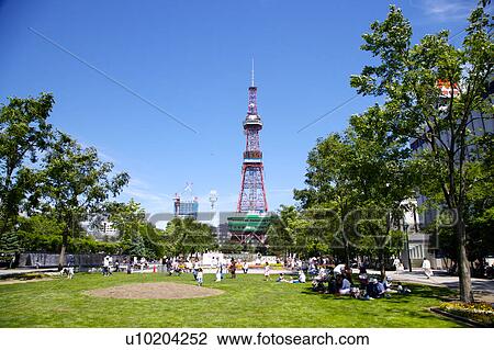 Stock Image - Background People, Outdoors, Day. Fotosearch