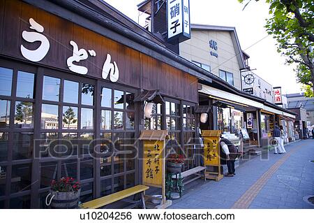 Stock Photograph - Background People, Outdoors, Day. Fotosearch