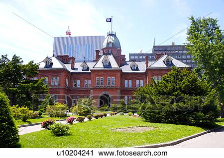 Stock Image - Outdoors, Day. Fotosearch