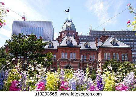 Stock Photograph - Outdoors, Day. Fotosearch