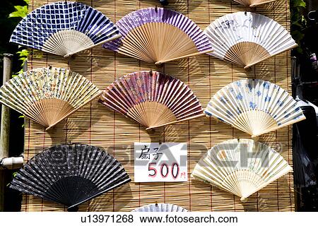 Stock Photo - Fans for sale, Japan. Fotosearch