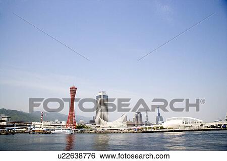 Japan, Kobe harbour and cityscape View Large Photo Image Stock Photograph - Japan, Kobe harbour and cityscape . Fotosearch