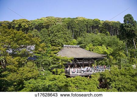 Stock Image - Kiyomizudera Temple, Japan, Kyoto. Fotosearch