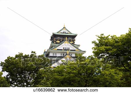 Stock Image - Osaka Castle, Japan . Fotosearch