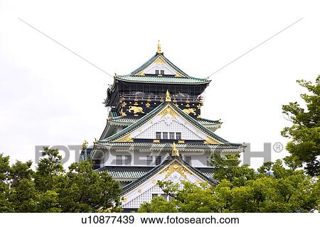 Osaka Castle, Japan View Large Photo Image Stock Photo - Osaka Castle, Japan. Fotosearch