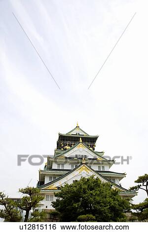 Stock Photograph - Osaka Castle, Japan. Fotosearch