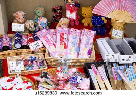 Stock Image - Trinkets for sale. Fotosearch