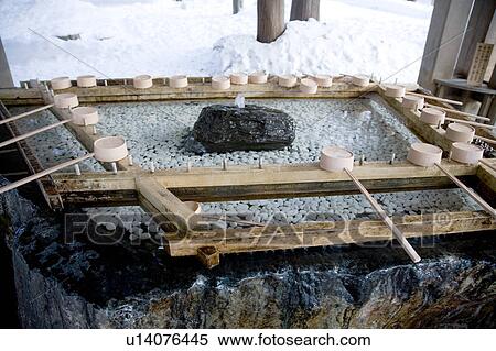 Stock Photography - Japan, Hokkaido, Hokkaido Shrine, Ladles. Fotosearch