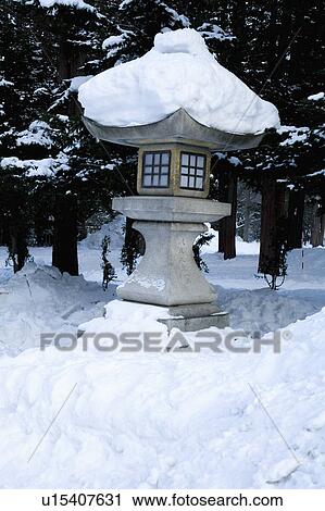 Stock Image - Japan, Hokkaido, Hokkaido Shrine. Fotosearch