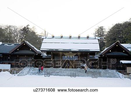 Japan, Hokkaido, Hokkaido Shrine View Large Photo Image Stock Photo - Japan, Hokkaido, Hokkaido Shrine. Fotosearch