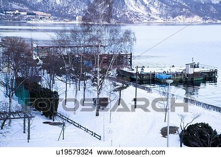 Japan, Hokkaido, Lake Toya-ko View Large Photo Image Picture - Japan, Hokkaido, Lake Toya-ko. Fotosearch