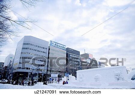 Stock Image - Japan, Hokkaido, Odori Park, Ice Sculpture. Fotosearch
