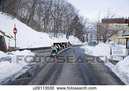Japan, Hokkaido, Onuma National Park View Large Photo Image Stock Image - Japan, Hokkaido, Onuma National Park. Fotosearch