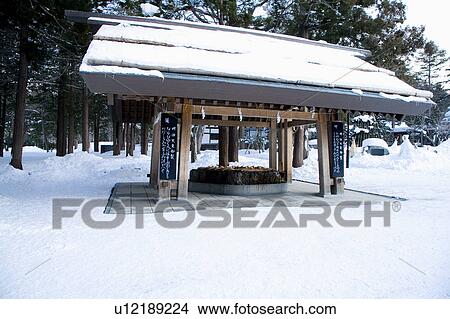 Picture - Japan, Hokkaido Shrine. Fotosearch