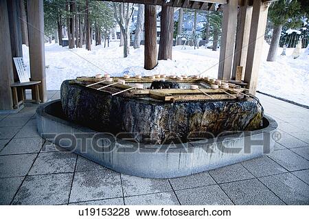 Japan, Hokkaido Shrine View Large Photo Image Stock Photo - Japan, Hokkaido Shrine. Fotosearch