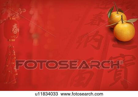 Drawing - Auspicious image with oranges, calligraphy, and a Chinese lantern with firecrackers. Fotosearch