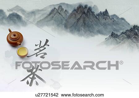 Drawing - Chinese-styled painting of mountains, with a Chinese teapot and teacup, digitally enhanced. Fotosearch