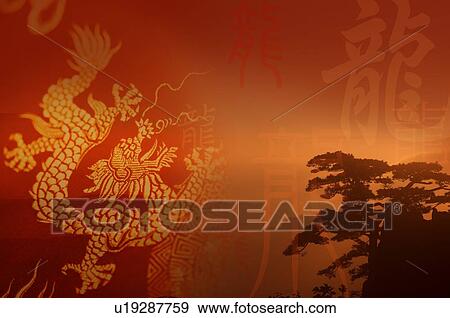 Digital image of a Chinese dragon, with trees and mountains in the background View Large Illustration Stock Illustration - Digital image of a Chinese dragon, with trees and mountains in the background. Fotosearch