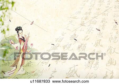 Digitally generated Chinese-styled painting of a woman in traditional clothing, with calligraphy on the side View Large Illustration Drawing - Digitally generated Chinese-styled painting of a woman in traditional clothing, with calligraphy on the side. Fotosearch