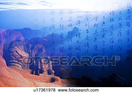 Digitally generated image of Chinese calligraphy, Buddha statues, and mountains in the distance View Large Illustration Stock Illustration - Digitally generated image of Chinese calligraphy, Buddha statues, and mountains in the distance. Fotosearch