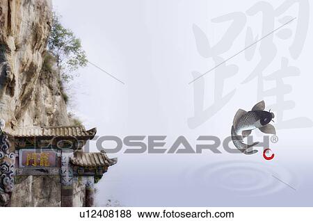 Traditional Chinese-styled image, with pine trees, a gate, and a jumping fish View Large Illustration Stock Illustration - Traditional Chinese-styled image, with pine trees, a gate, and a jumping fish. Fotosearch