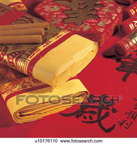 Chinese Script, Calligraphy, Luck, Red View Large Photo Image Stock Image - Chinese Script, Calligraphy, Luck, Red. Fotosearch