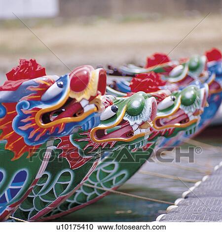 Stock Image - Small Group of Objects, Outdoors, Day. Fotosearch