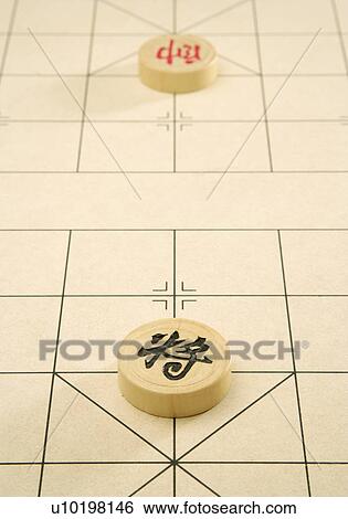 Indoors View Large Photo Image Stock Photograph - Indoors. Fotosearch