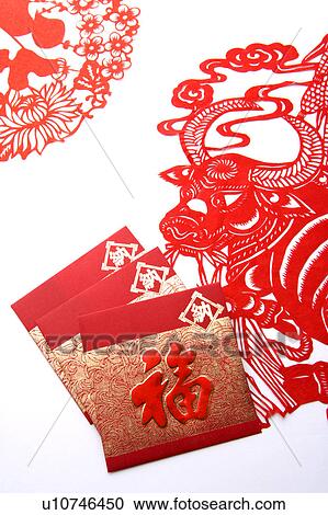 Close-up of Chinese New Year cards with Paper decoupage in background View Large Photo Image Stock Image - Close-up of Chinese New Year cards with Paper decoupage in background. Fotosearch