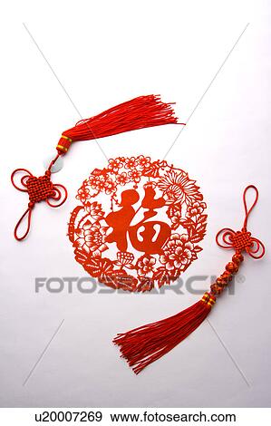 Close-up of tassel and decoupage of Chinese style View Large Photo Image Stock Photo - Close-up of tassel and decoupage of Chinese style. Fotosearch