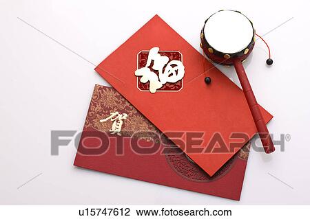 Close-up of two cards of blessing and a rattle-drum View Large Photo Image Stock Image - Close-up of two cards of blessing and a rattle-drum. Fotosearch