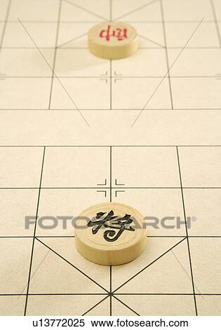Chinese Checkers View Large Photo Image Stock Photography - Chinese Checkers. Fotosearch