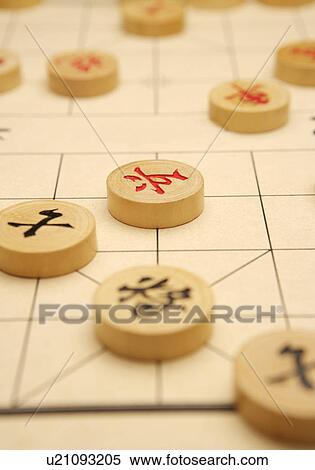 Chinese Checkers View Large Photo Image Stock Photography - Chinese Checkers. Fotosearch