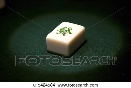 Picture - Mah-jong tile from China. Fotosearch