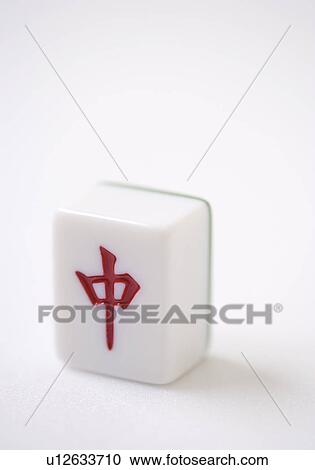 Stock Image - Mah-jong tile from China. Fotosearch