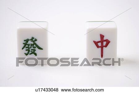 Mah-jong tiles from China View Large Photo Image Stock Photo - Mah-jong tiles from China. Fotosearch