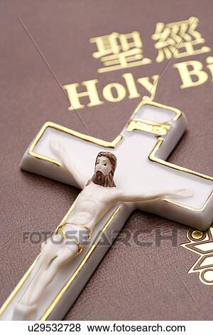 Stock Photo - Bible and Crucifix. Fotosearch