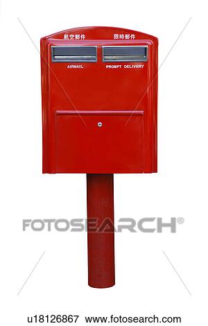 Stock Photo - Mailbox. Fotosearch